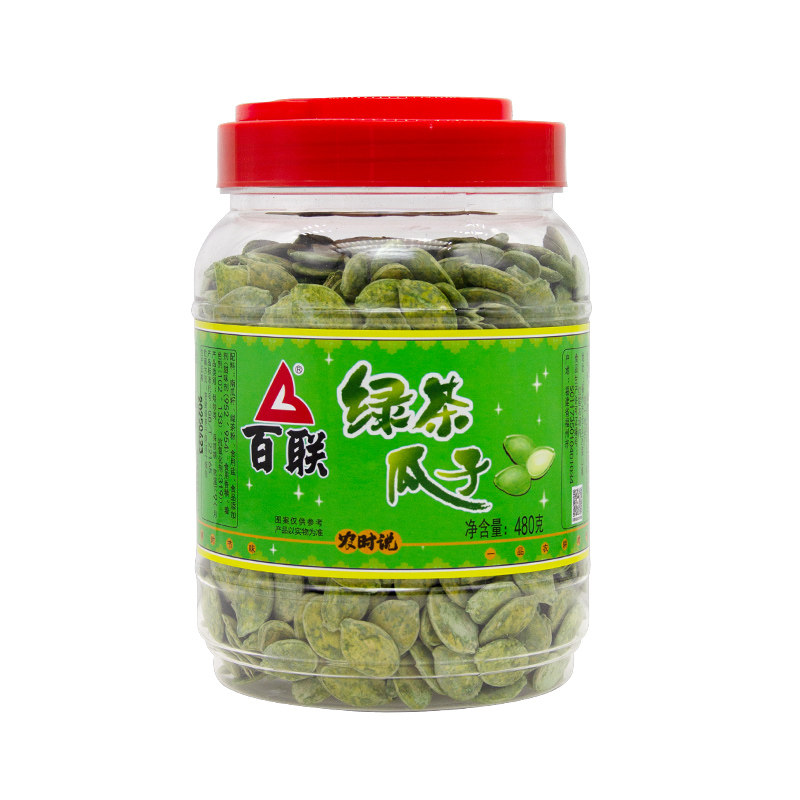 福建百联瓜子桶装绿茶味南瓜子