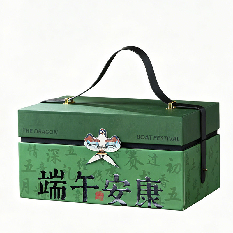 端午节粽子礼盒包装盒礼品空袋外手提打包创意大2025新款空硬盒