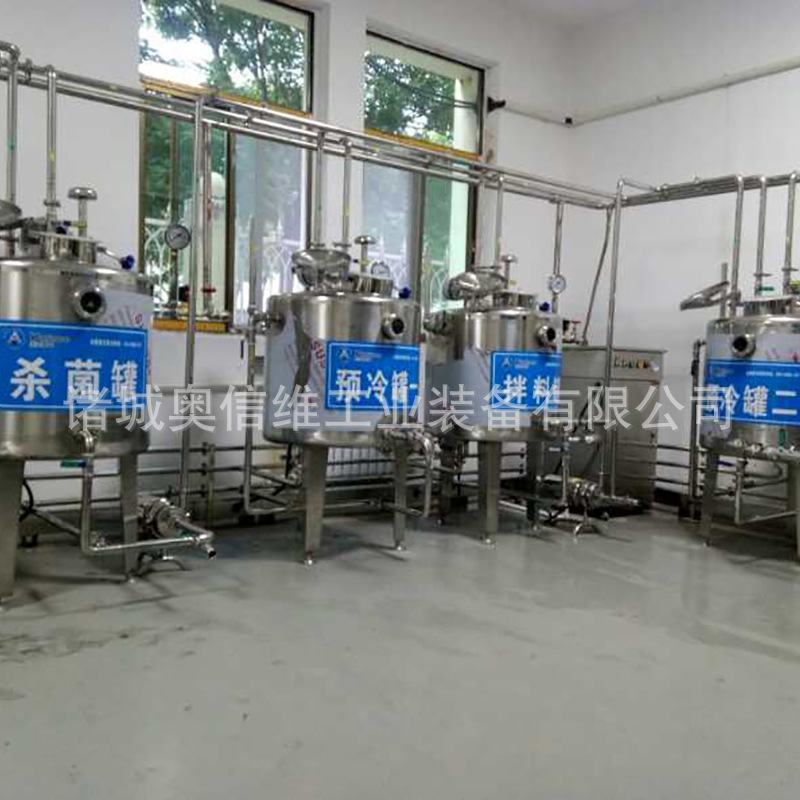 发酵浓稠酸奶加工设备 大型酸奶制造机 全自动酸奶加工生产线