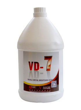 vd-7石材护理抛光液结晶剂晶硬