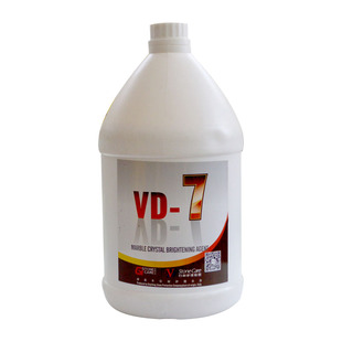VD-7石材护理抛光液 大理石花岗岩翻新结晶剂晶硬剂晶面上光剂