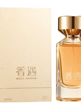 东方花木淡香系列红玫瑰遇见白玫瑰甜美花香调优雅浪漫淡香水