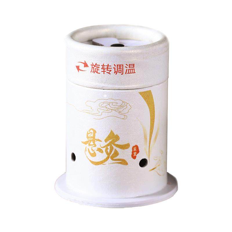 艾灸罐控温悬灸筒还原古法悬灸