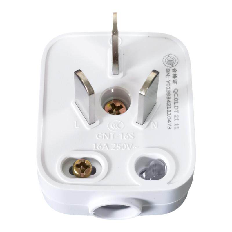 5个装正品公牛16A3脚插头GNT-16S