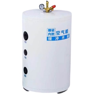 厂家供应空气能缓冲水箱 搪瓷内胆 空气源热泵采暖承压水箱膨胀罐