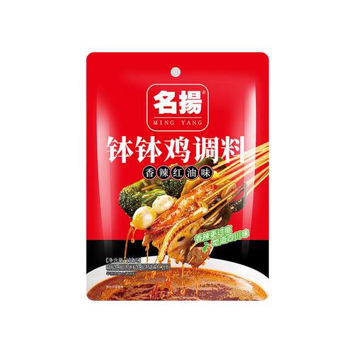 名扬钵钵鸡调料四川乐山冷锅串串麻辣烫火锅底料冷锅露营商用配方