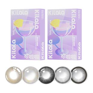 [百亿]kilala可啦啦宠爱精选月抛美瞳直径近视隐形眼镜2片