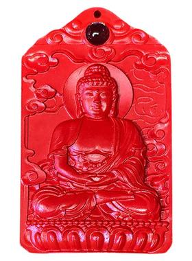 瑞砂阁十二生肖本命佛吊坠