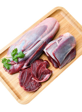 立鹿东北吉林梅鹿肉新鲜生鲜冷冻真空包装鹿腱鹿腿鹿排顺丰包邮