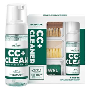 CIRCLECLEAN球鞋清洗剂 椰子网面洗鞋神器麂皮白鞋aj去污清洁免洗