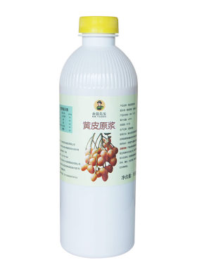黄皮原浆果汁果浆老盐黄皮水专用