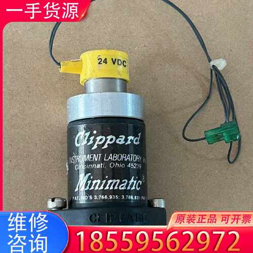【询价】Clippard气控阀R-481-24适用