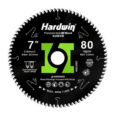 悍德威子母锯片切面光滑崩边包退