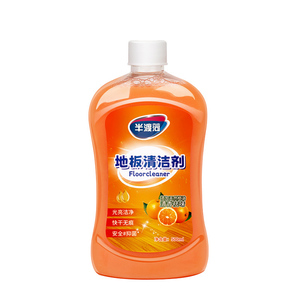 实木地板清洁剂地砖瓷砖清洗剂拖地专用液家用橙香型神器去胶抛光