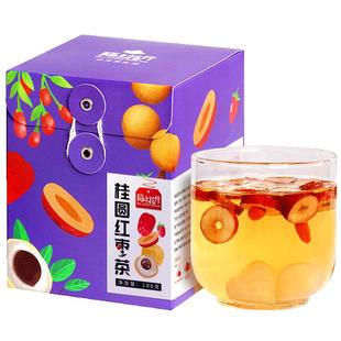 红枣桂圆枸杞茶花茶男女人泡水喝的养生茶五宝茶八宝三角茶包组合