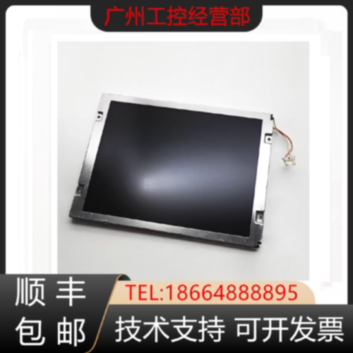 询价-AA084VC03 AA084VC05 06M64 E60 E68