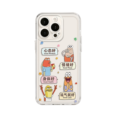 适用oppo无所谓没必要丑鱼手机壳