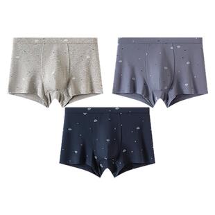 顶呱呱男士内裤棉氨短裤男式平角夏季薄款顶瓜瓜彩棉全棉四角男生