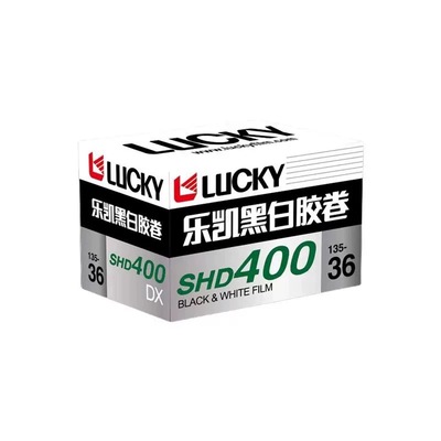 黑白胶卷36张乐凯SHD100SHD400
