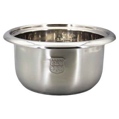 半球老式电饭锅内胆304不锈钢