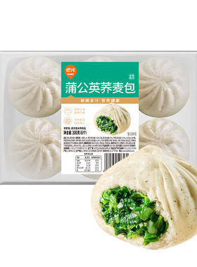 蒲公英荞麦馒头包子巴比