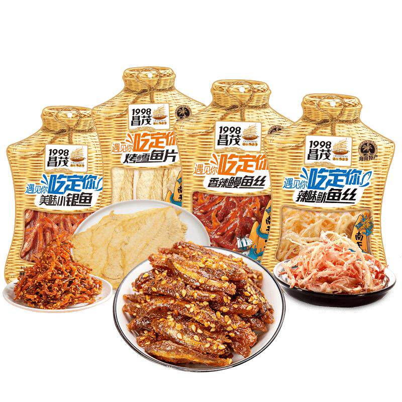 昌茂海南海味休闲鱼零食