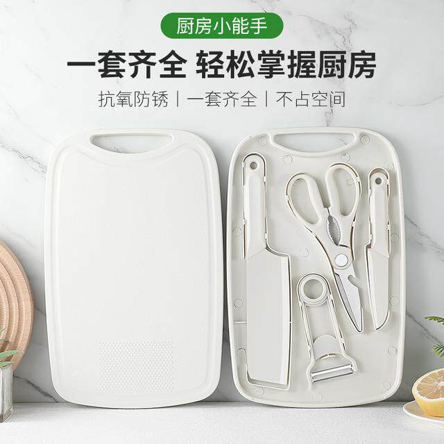 许小阳菜板刀具五件套家用宝宝辅食用具户外便携刀具商用厨具