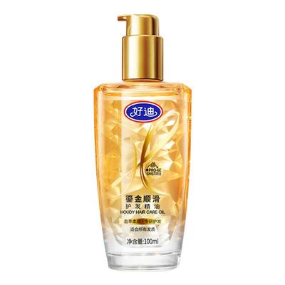 好迪护发精油改善毛躁