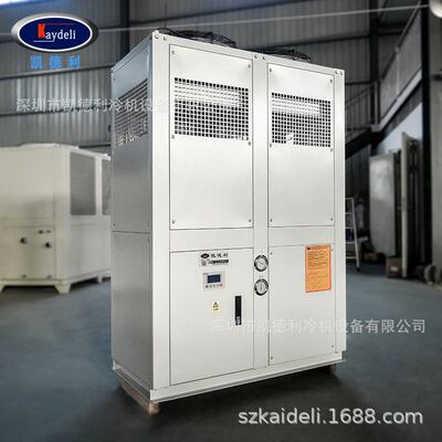 chiller 双温双控冷水机小型8P箱式循环水冷机激光风冷式冷水机组