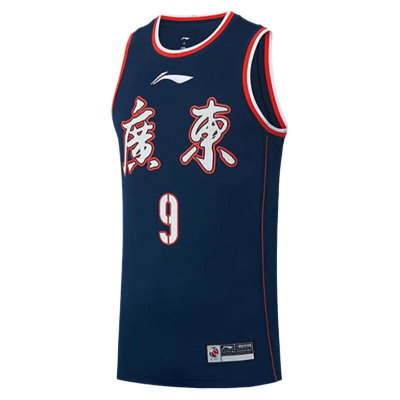 Lining/李宁正品CBA广东队易建联专业篮球系列男子背心AAYS569