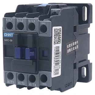 CJX2-09 CHNT昆仑正泰交流接触器NXC-09 9A 1开1闭替10 220v 380v