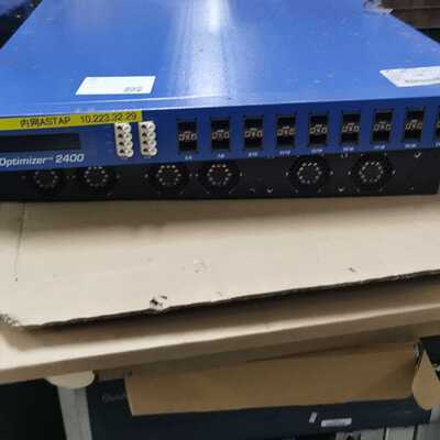 NSS MONITORING OPTIMIZER 2400
