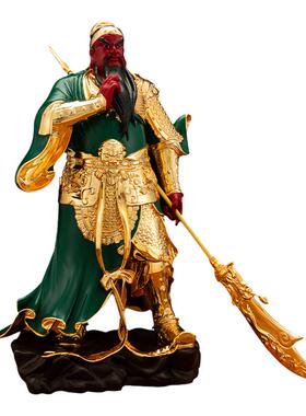 大刃关公神像纯铜摆件雕像