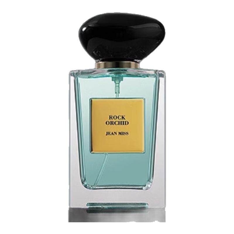 王嘉尔同款高定私藏清新系列香根草/岩兰草 干净男士香水100ml