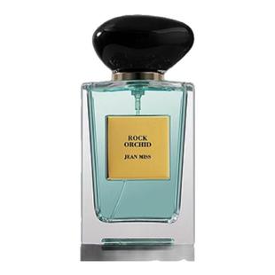 王嘉尔同款高定私藏清新系列香根草/岩兰草 干净男士香水100ml