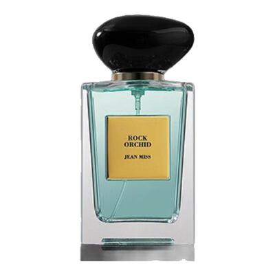 王嘉尔同款高定私藏清新系列香根草/岩兰草 干净男士香水100ml