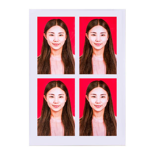 证件照打印冲洗冲印照片打印一寸证件照1寸2寸小学幼儿园改换底色