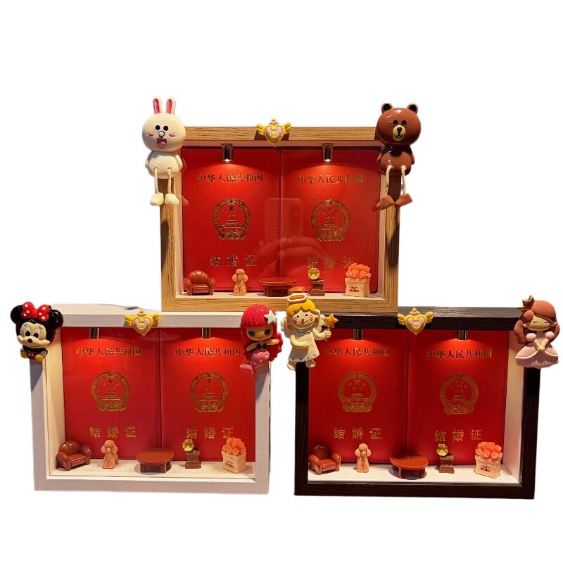 结婚证相框摆台结婚周年夫妻纪念日摆件婚姻登记卡通创意情侣相框