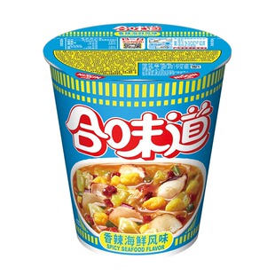 NISSIN日清合味道虾仁香辣海鲜冬阴功牛肉面小杯面速食泡面方便面