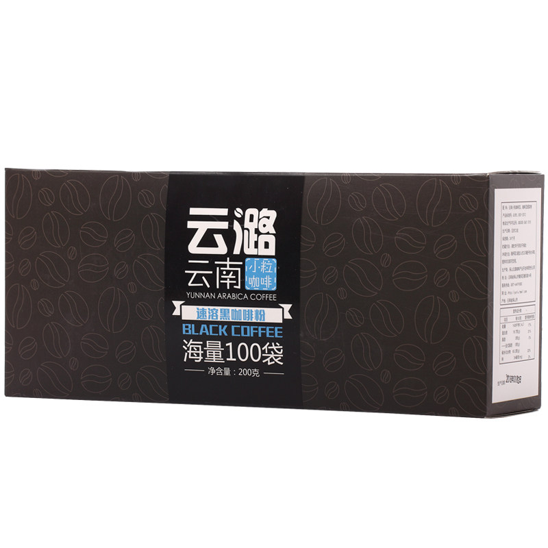 送杯云潞黑咖啡无蔗糖速溶100杯