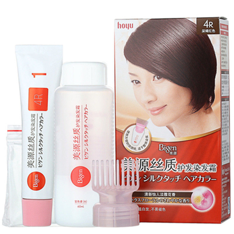 正品Bigen日本美源丝质护发染发霜白发变黑植物乳状染发膏剂盖白