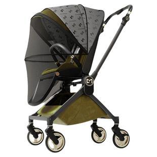 DearMom婴儿车遛娃神器专用蚊帐