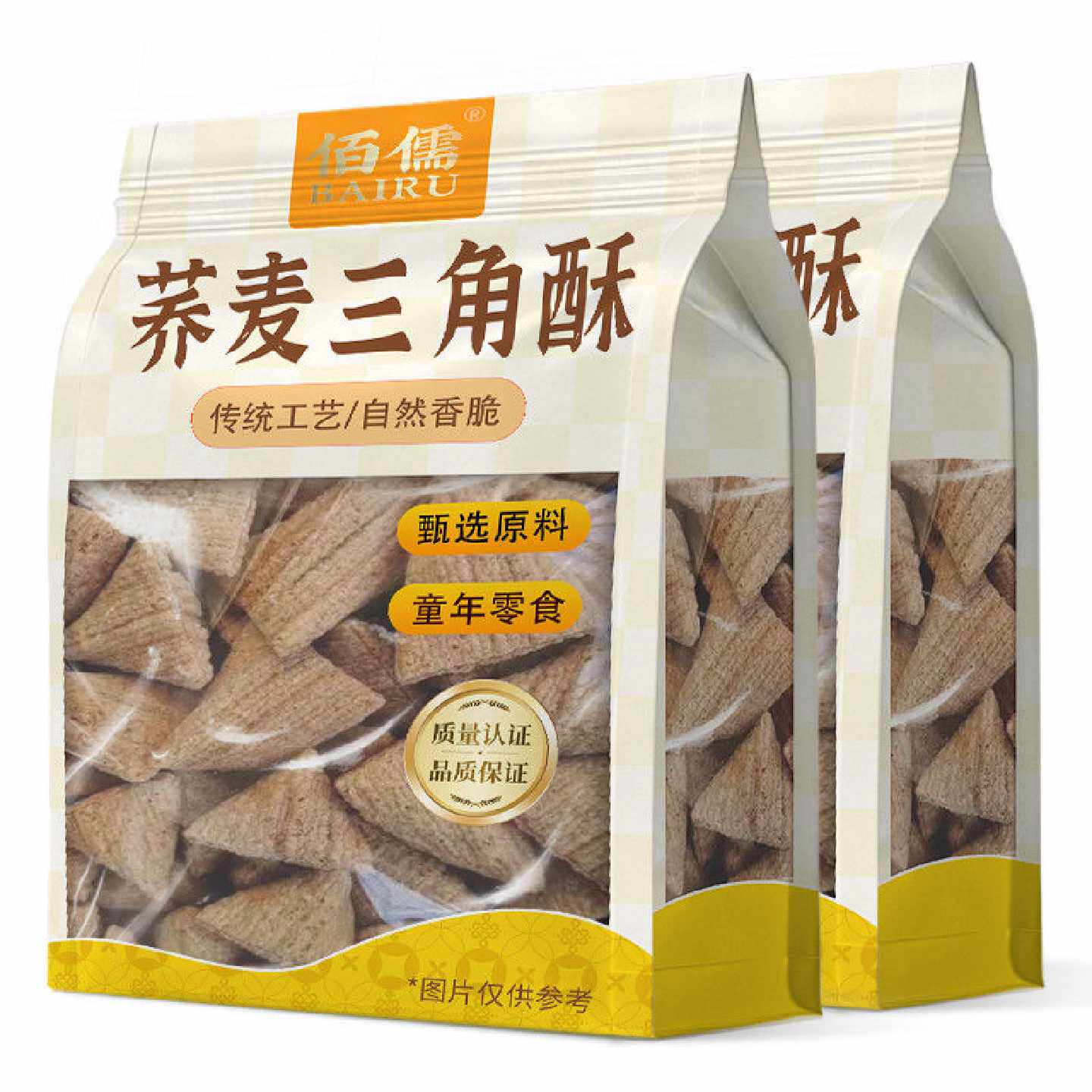 佰儒三角酥老式手工荞麦酥苦荞酥糖酥追剧儿时怀旧零食滋补经典方