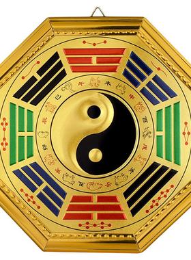 农村房子专用八卦镜子罗盘九宫太极凹镜平面乾坤凹面家居摆件挂件