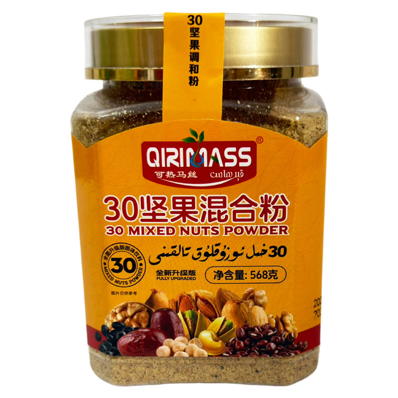 Qirimas新疆昌吉坚果粉干果粉