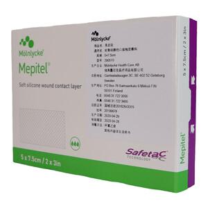 墨尼克美皮贴性软聚硅酮伤口敷料