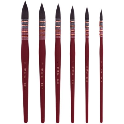 竹羽堂红胖子松鼠毛水彩画笔