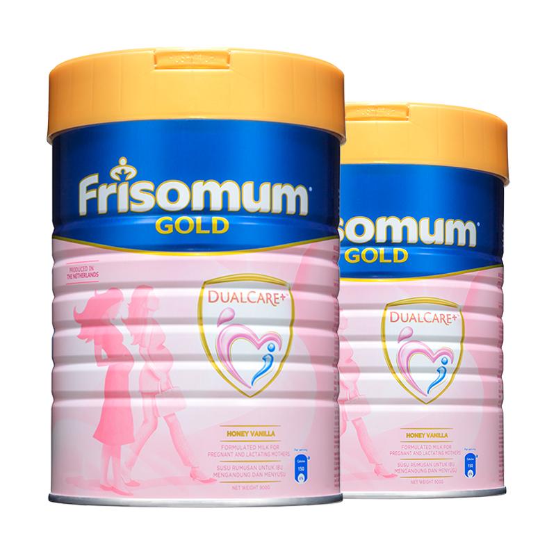 荷兰进口Friso美素佳儿孕产妇孕期营养奶粉900g 含叶酸妈妈正品多图0