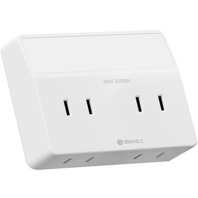 遥控小夜灯触摸婴儿喂奶护眼夜间