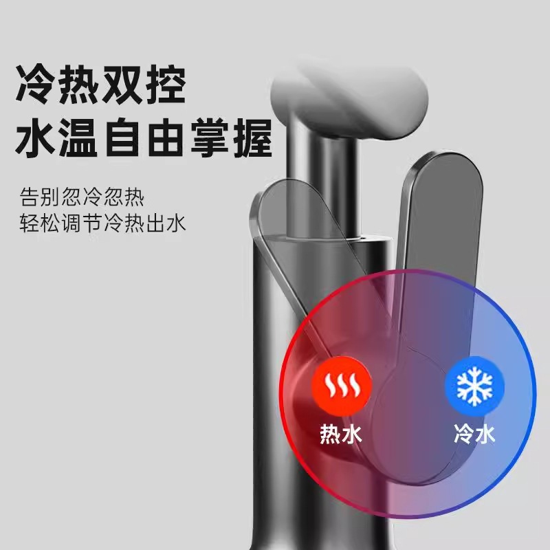 16招财猫两挡出水水龙头冷热水多功能水龙头龙头旋转万向万向